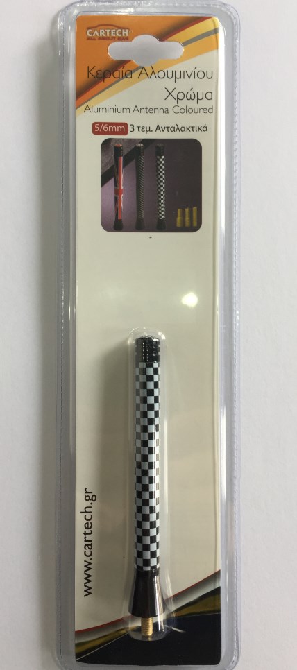 Κεραία αλουμινίου καρό 5/6mm Universal Κωδικός 32199