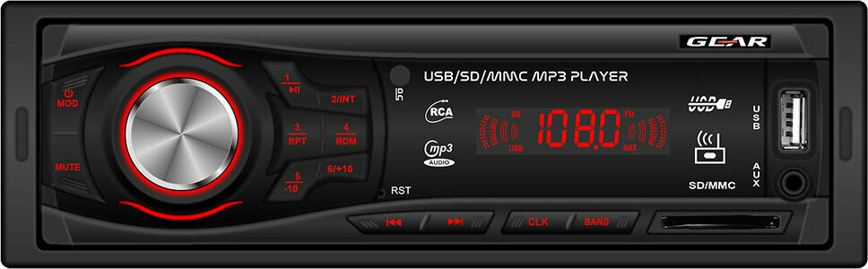 Ράδιο USB-SD Gear κόκκινος φωτισμός Κωδικός GR-100P Τιμή: 30 ευρώ