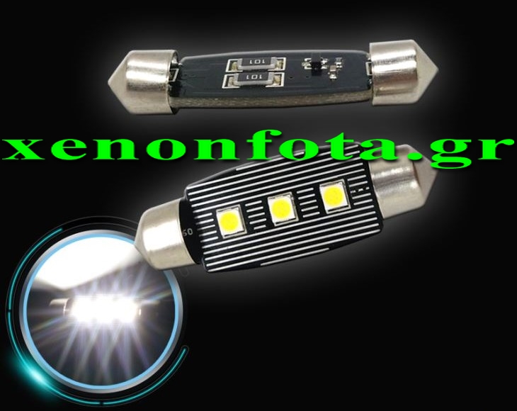 Σωληνωτό LED 3 SMD Λευκό φως Canbus 39mm Κωδικός XF620