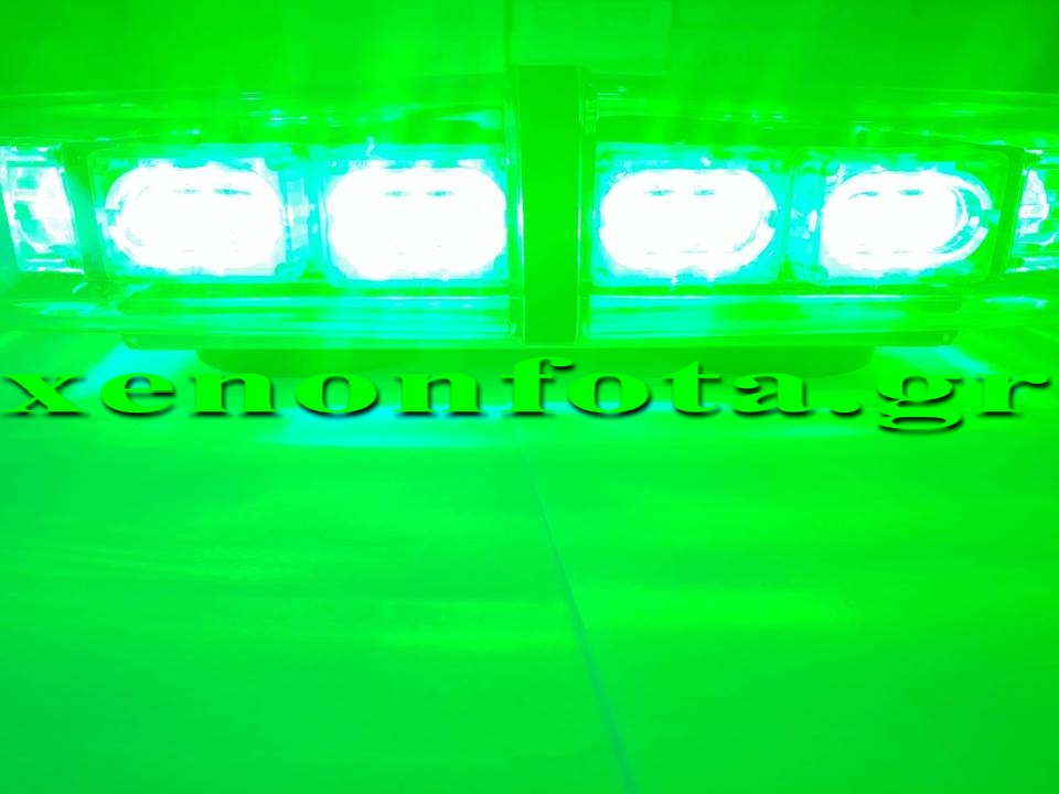 Φάρος LED 12V-24V 108 Watt Πράσινος φωτισμός Νέας Τεχνολογίας Led Κωδικός XF737 Τιμή: 80 ευρώ