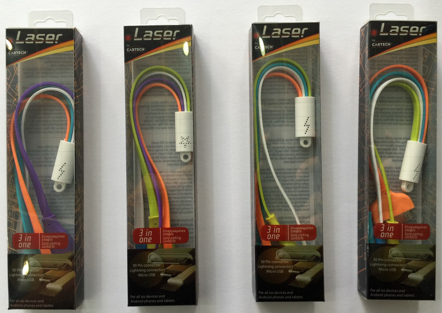 3 in 1 30 pin/Lightning/Micro USB Καλώδιο Laser Τιμή : ευρώ