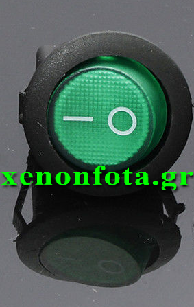 Διακόπτης ON-OFF Πράσινος φως 12V 16A Κωδικός XF081