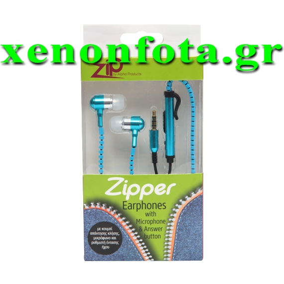 Ακουστικά ZIPPER Φερμουάρ Μπλε χρώμα με μικρόφωνο, κουμπί κλήσεων και ρύθμιση έντασης ήχου Κωδικός XF085