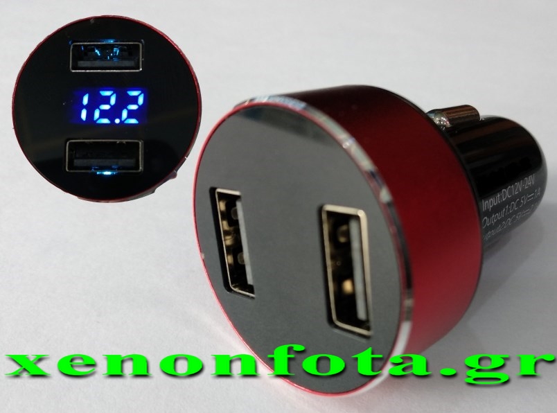 Βολτόμετρο 12V-24V με 2 θύρες USB 1A+2.1A με κόκκινο δαχτυλίδι και μπλε φωτισμό Κωδικός XF173