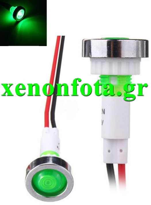 Ενδεικτικό LED 12V 2cm Πράσινο φως Κωδικός XF522