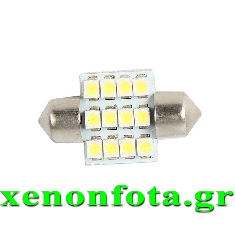 LED Σωληνωτό 31mm 12 SMD Λευκό φως Κωδικός XF558
