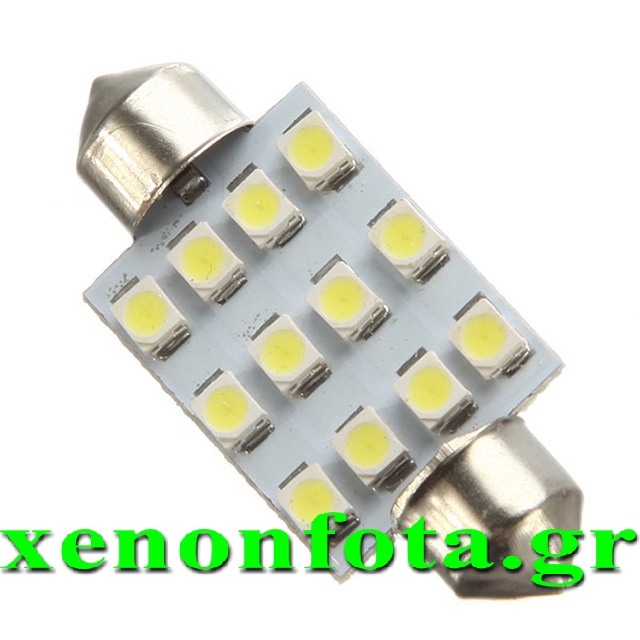 LED Σωληνωτό 39mm 12 SMD Λευκό φως Κωδικός XF560