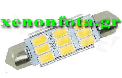 LED Σωληνωτό Canbus 42mm με 9 5630 SMD Λευκό φως 12V Κωδικός XF570