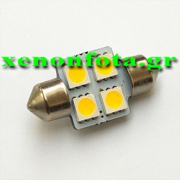 LED Σωληνωτό 31mm με 4 5050 SMD Λευκό φως 12V Κωδικός XF572