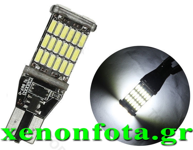 LED T15 W16W με 45 4014 SMD Λευκό φως 12V Κωδικός XF576