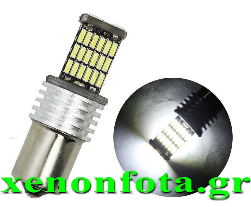 LED BA15s 1156 P2W με 45 4014 SMD Λευκό φως 12 Κωδικός XF577