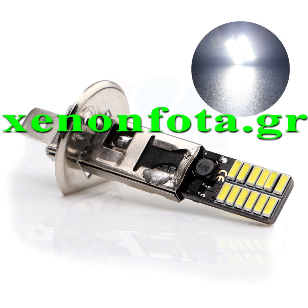 LED H1 6500K με 24 SMD 4014 Κωδικός XF612