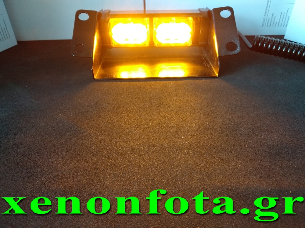 Μπάρα LED 12V-24V 18 Watt Πορτοκαλί φωτισμός με βεντούζες Κωδικός XF648