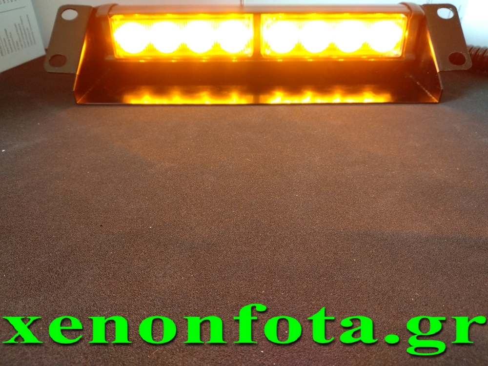 Μπάρα LED 12V-24V 24 Watt Πορτοκαλί φωτισμός με βεντούζες Κωδικός XF653 