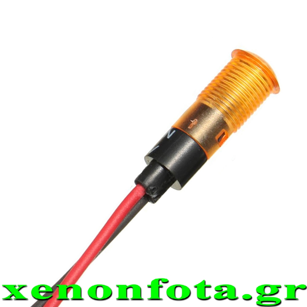 Ενδεικτικό LED ανθεκτικό πλαστικό 8mm Πορτοκαλί φως κωδικος xf664