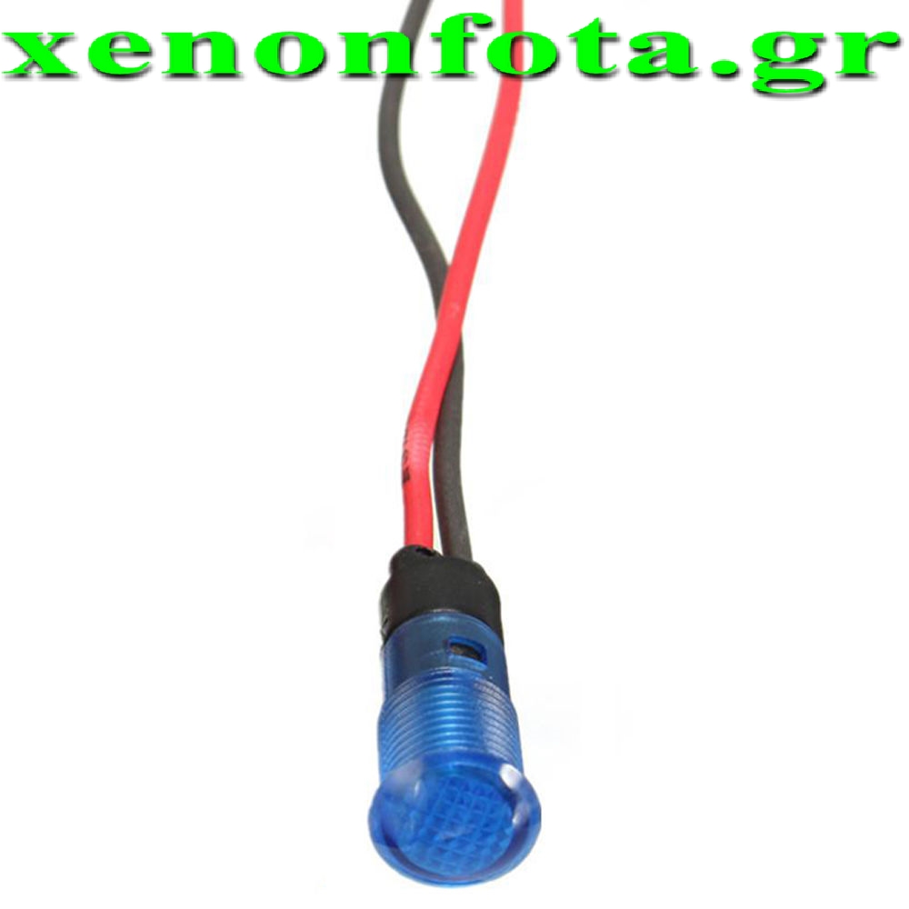 Ενδεικτικό LED ανθεκτικό πλαστικό 8mm Μπλε φως Κωδικός  XF667