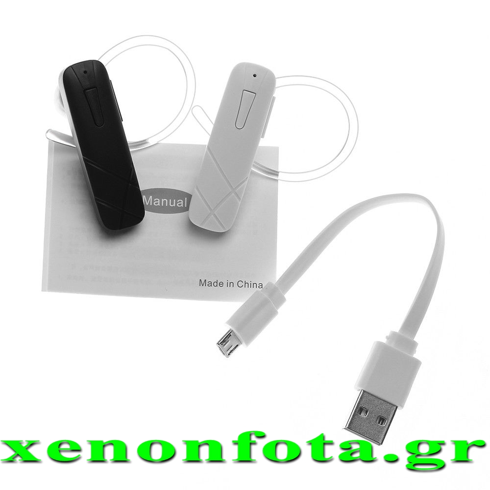 Ακουστικό Bluetooth Κωδικός: XF690 (ΛΕΥΚΟ) XF691 (ΜΑΥΡΟ) Τιμή: 8 ευρώ