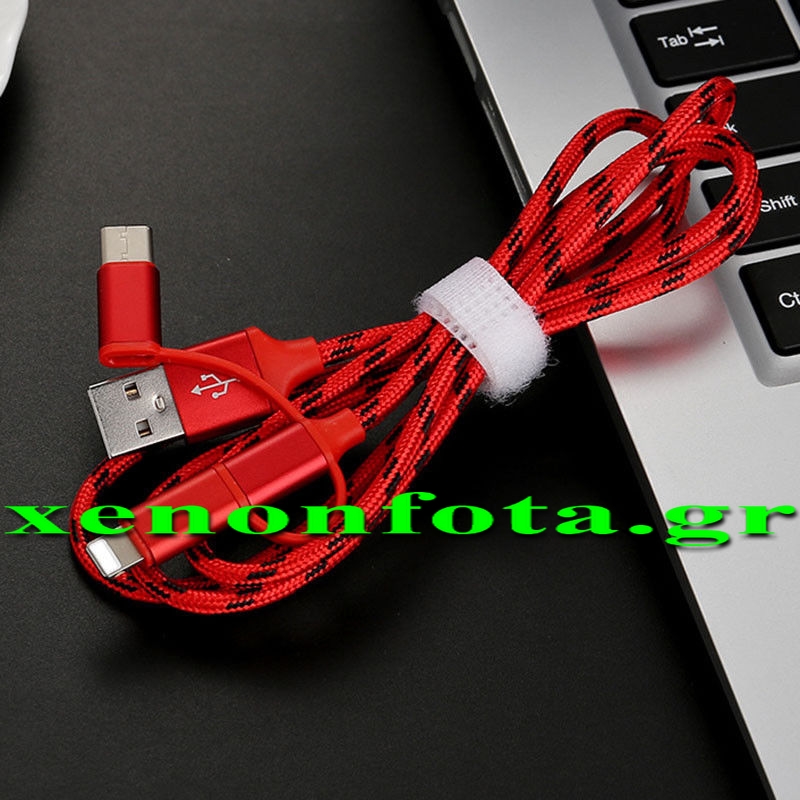 3 σε 1 USB καλώδιο φόρτισης για iPhone/Micro Usb/Type-C Κόκκινο χρώμα Κωδικός XF777 Τιμή Τεμαχίου: 8 ευρώ