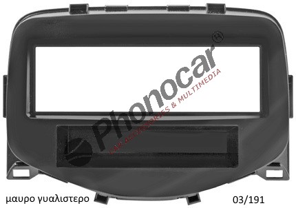 3/191 Πρόσοψη Citroen C1 '14> ISO