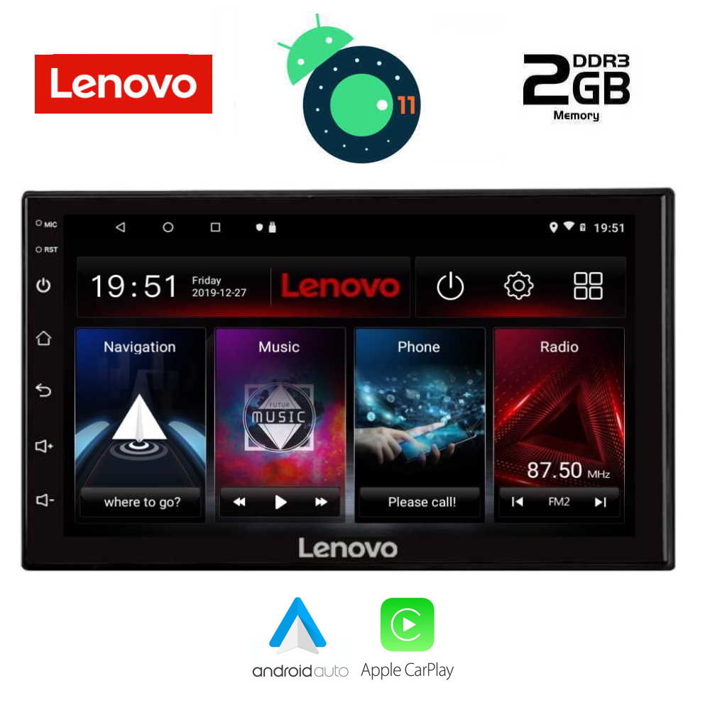 Multimedia Digital IQ LVB1894_GPS android 11 7'' CARPLAY Τιμή: 279 ευρώ