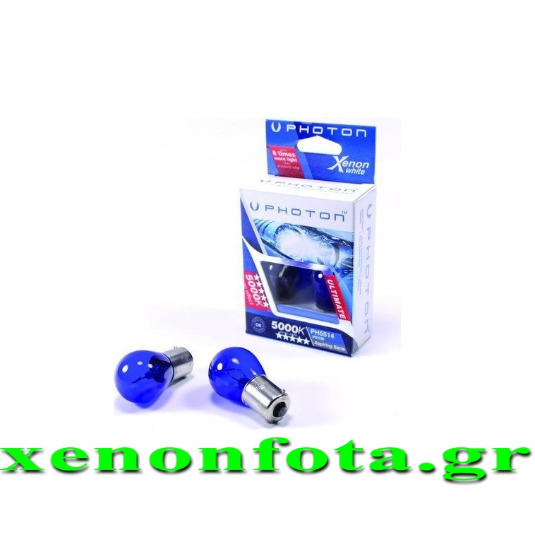 Μονοπολική τύπου Xenon P21 12V 21W Κωδικός PH5525DV Τιμή σετ: 10 ευρώ