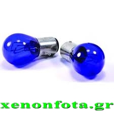 Διπολική Λάμπα τύπου Xenon P21 12V 21W Κωδικός PH5525DV Τιμή σετ: 10 ευρώ