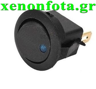 Διακόπτης ON-OFF Μπλε φως 12V 20A Κωδικός XF077