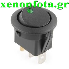 Διακόπτης ON-OFF Πράσινος φως 12V 20A Κωδικός XF078