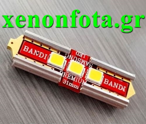 Led 31mm 3 SMD Ψυχρό λευκό Samsung Made in Korea Κωδικός XF517