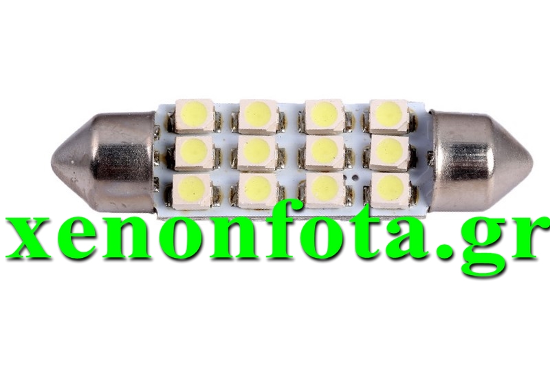 Led Σωληνωτό 41mm 12 SMD λευκό ψυχρό Κωδικός XF535