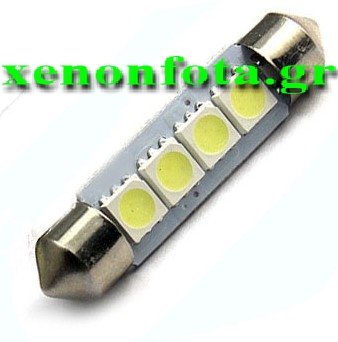 LED Σωληνωτό 42mm με 4 5050 SMD Λευκό φως 12V Κωδικός XF575