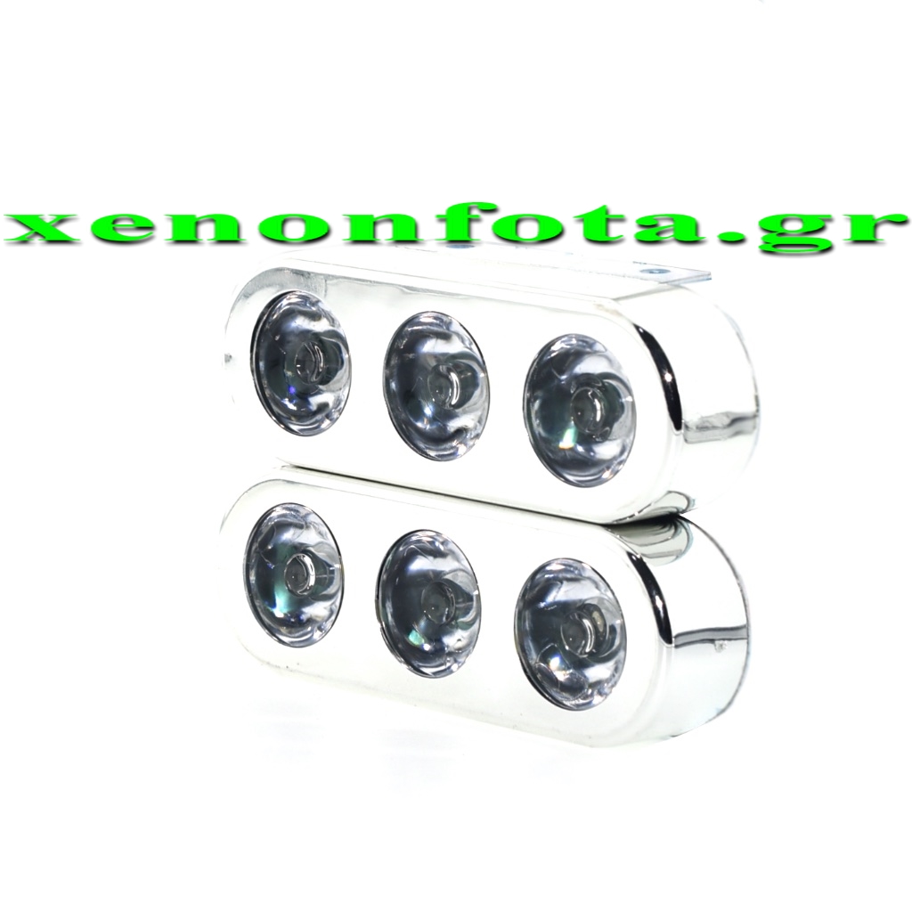 LED DRL Φώτα ημέρας Strobe 2x3Watt Λευκό Φώς Κωδικός XF597