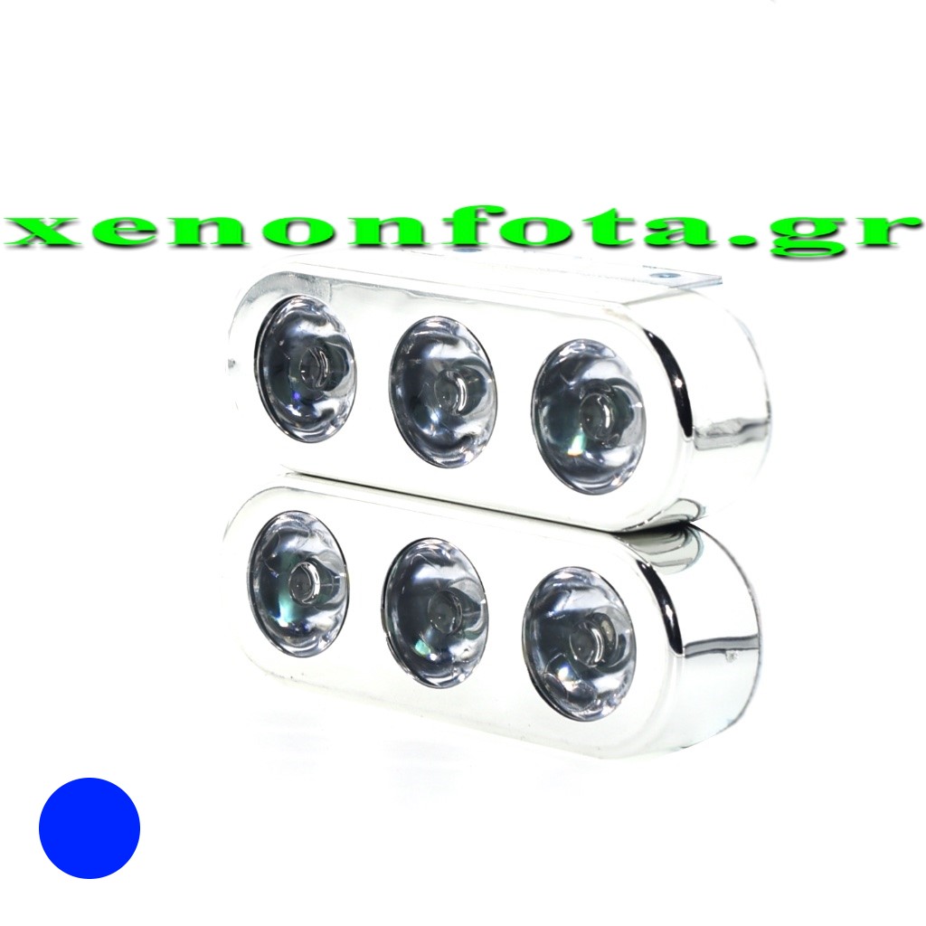 LED DRL Φώτα ημέρας Strobe 2x3Watt Μπλε Φώς Κωδικός XF598