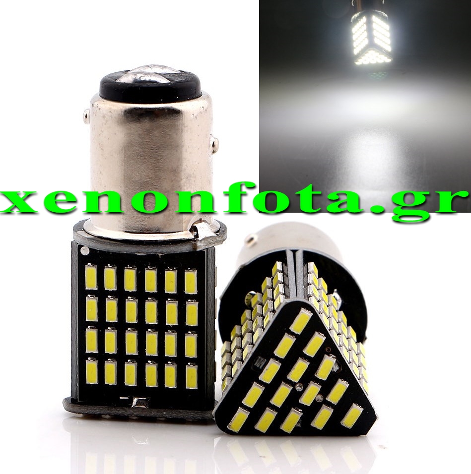 LED Διπολική BAY15d με 87 SMD 3014 Ψυχρό λευκό φως Κωδικός XF613