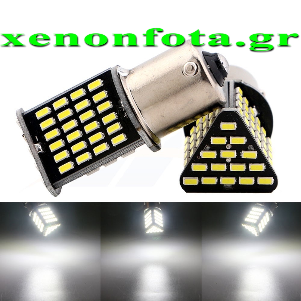 LED Μονοπολική BA15s με 87 SMD 3014 Ψυχρό λευκό φως Κωδικός XF614