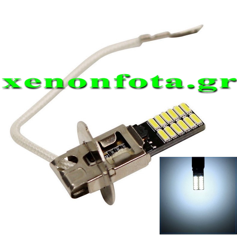 LED H3 6500K με 24 SMD 4014 Κωδικός XF616