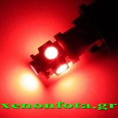 Led T10 5smd Πράσινο Φως Κωδικός XF708 Τιμή Τεμαχίου: 5 ευρώ