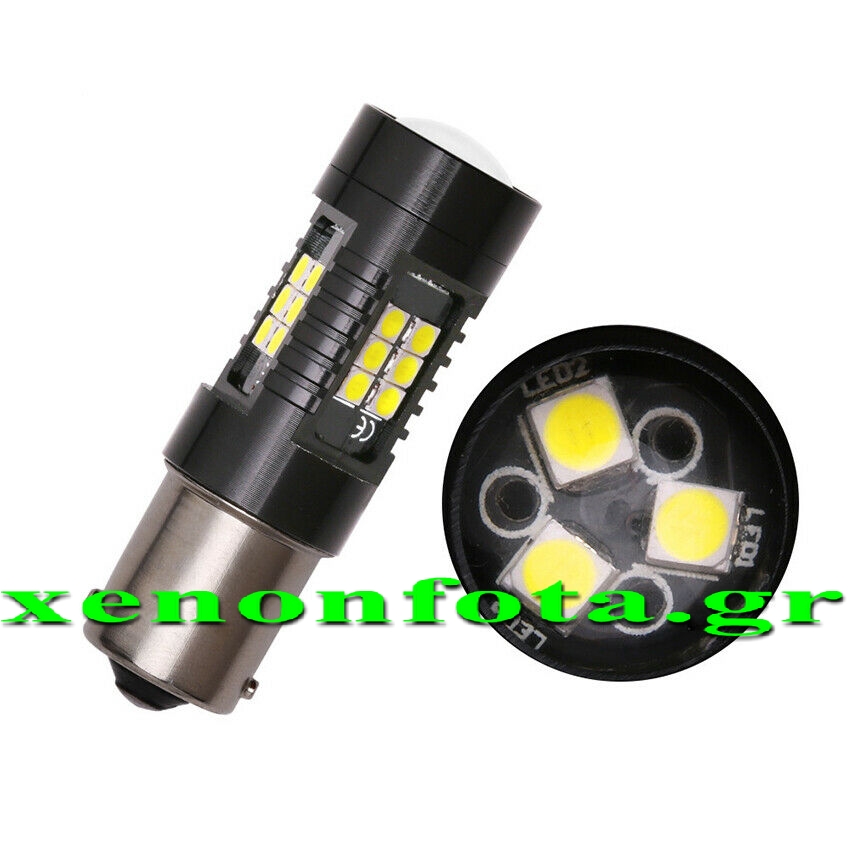 Μονοπολική Led BA15S 21SMD Λευκό Φως P21W Κωδικός XF763 Τιμή Τεμαχίου: 10 ευρώ 