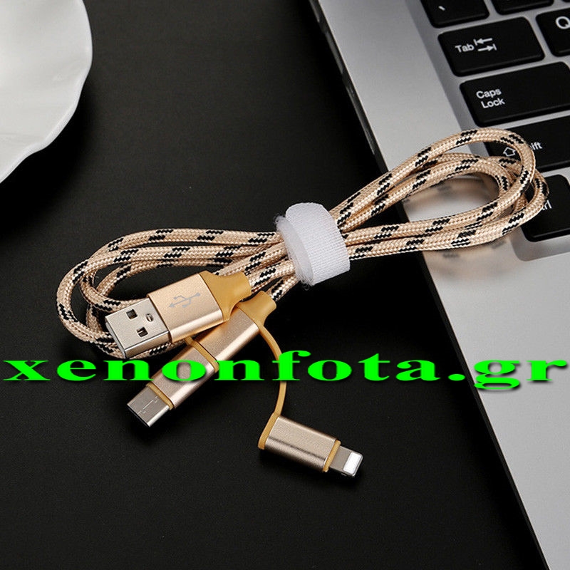 3 σε 1 USB καλώδιο φόρτισης για iPhone/Micro Usb/Type-C Κωδικός XF774 Τιμή Τεμαχίου: 8 ευρώ