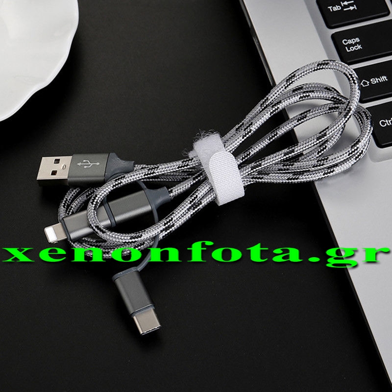 3 σε 1 USB καλώδιο φόρτισης για iPhone/Micro Usb/Type-C Γκρι χρώμα Κωδικός XF775 Τιμή Τεμαχίου: 8 ευρώ