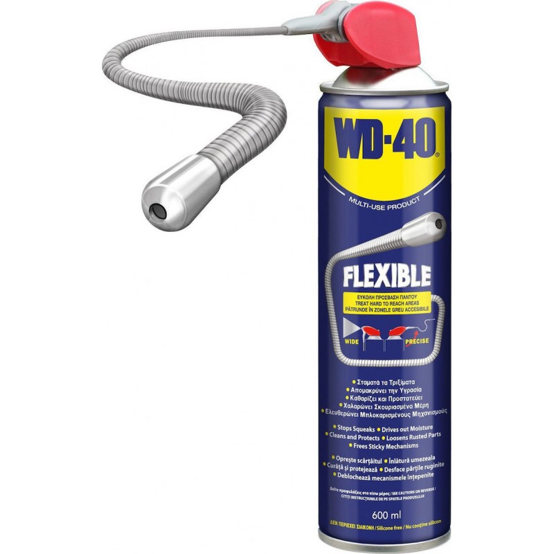 Σπρέι WD 40 